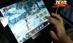 龙的内部爆料视频在线观看,独家爆料视频深度解析