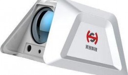 仪禾生物爆料最新消息新闻,揭秘行业重大突破，引领生物科技新篇章