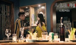 暖冬在线观看,在线温情之旅，共度温馨冬日时光