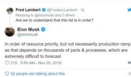 马斯克 推特爆料视频,揭秘科技巨头背后的秘密