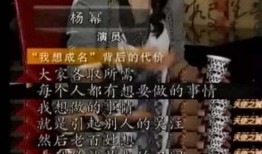 娱乐圈爆料第一季天涯,揭秘明星幕后真相